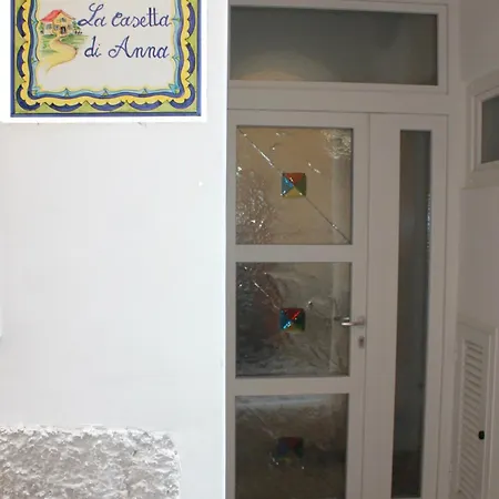 酒店 La Casetta Di Anna